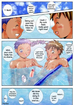 Page 11 of Summer Boys