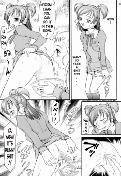 Page 10 of Okaasan no Curry | Mom's Curry