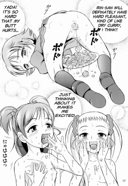 Page 18 of Okaasan no Curry | Mom's Curry