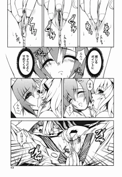 Page 14 of Comic Binetsu Angel 2004-11