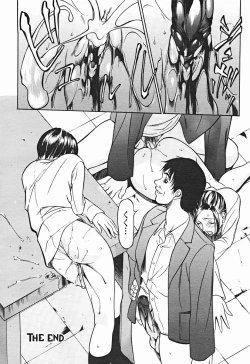 Page 59 of Comic Binetsu Angel 2004-11