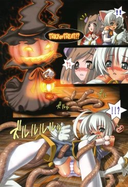 Page 5 of Comic Binetsu Angel 2004-11