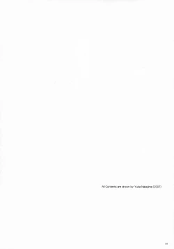 Page 3 of Seifuku Rakuen 20 - Costume Paradise 20