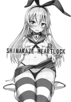 Page 2 of SHIMAKAZE HEARTLOCK