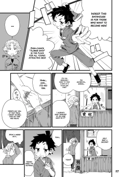 Page 116 of GYMNO Soushuuhen Sono 1 | Gymno Compilation Part 1