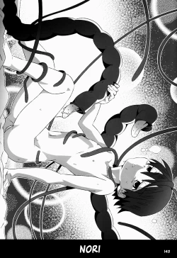 Page 142 of GYMNO Soushuuhen Sono 1 | Gymno Compilation Part 1