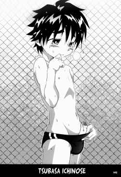 Page 144 of GYMNO Soushuuhen Sono 1 | Gymno Compilation Part 1