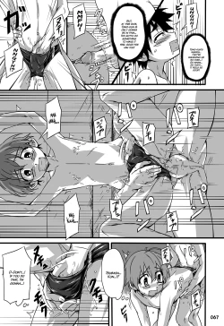 Page 66 of GYMNO Soushuuhen Sono 1 | Gymno Compilation Part 1