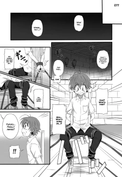 Page 76 of GYMNO Soushuuhen Sono 1 | Gymno Compilation Part 1