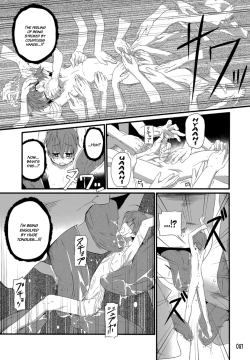Page 80 of GYMNO Soushuuhen Sono 1 | Gymno Compilation Part 1
