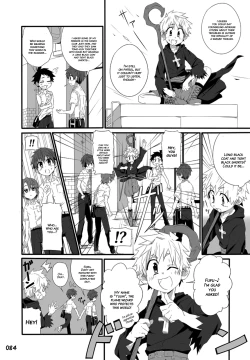 Page 83 of GYMNO Soushuuhen Sono 1 | Gymno Compilation Part 1