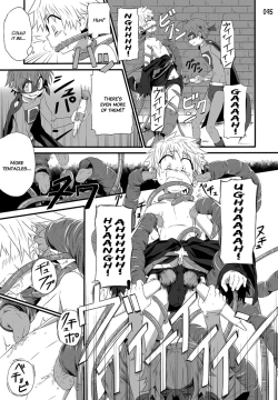 Page 94 of GYMNO Soushuuhen Sono 1 | Gymno Compilation Part 1