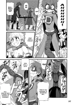 Page 96 of GYMNO Soushuuhen Sono 1 | Gymno Compilation Part 1