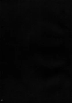 Page 20 of Koishi-Chan Asobo♪