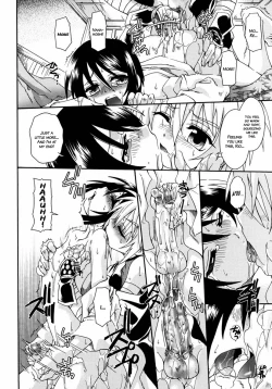 Page 77 of Night Flight