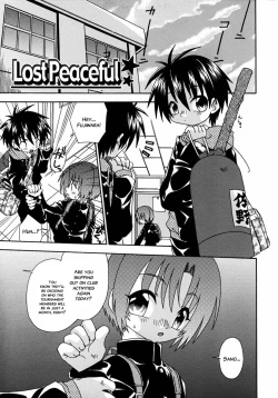 Page 80 of Night Flight