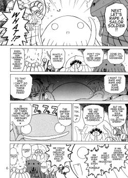 Page 5 of Red Hot Chili Pepper