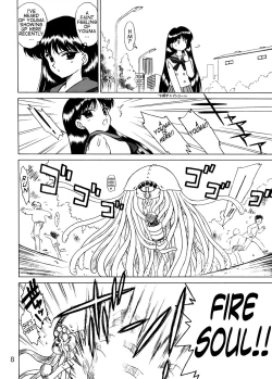 Page 7 of Red Hot Chili Pepper