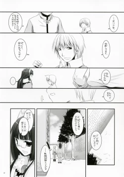 Page 36 of D.L. Action 41