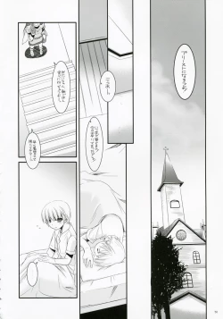 Page 49 of D.L. Action 41