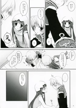 Page 57 of D.L. Action 41