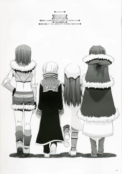 Page 65 of D.L. Action 41