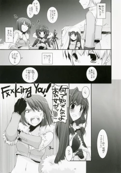 Page 8 of D.L. Action 41