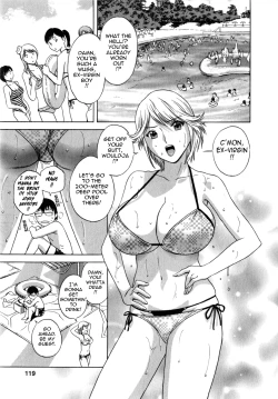 Page 120 of Manga no youna Hitozuma to no Hibi - Days with Married Women such as Comics.