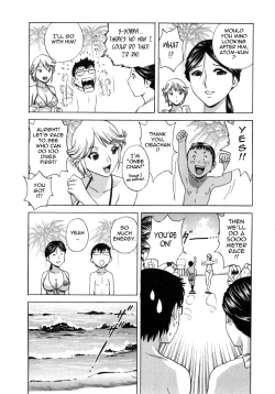 Page 123 of Manga no youna Hitozuma to no Hibi - Days with Married Women such as Comics.
