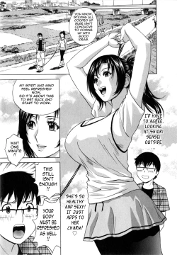 Page 140 of Manga no youna Hitozuma to no Hibi - Days with Married Women such as Comics.