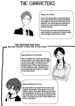 Download Choukyoushi Misogi no Shigoto Sono 1 - Toaru Boshi no Kyousei Kinshin Soukan