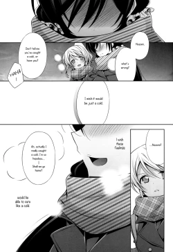 Page 13 of Haru mo Natsu mo Aki mo Fuyu mo | In Spring, In Summer, In Autumn, In Winter. Always With You!