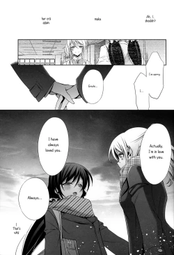 Page 17 of Haru mo Natsu mo Aki mo Fuyu mo | In Spring, In Summer, In Autumn, In Winter. Always With You!