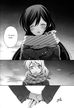 Page 18 of Haru mo Natsu mo Aki mo Fuyu mo | In Spring, In Summer, In Autumn, In Winter. Always With You!