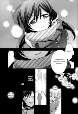 Page 23 of Haru mo Natsu mo Aki mo Fuyu mo | In Spring, In Summer, In Autumn, In Winter. Always With You!
