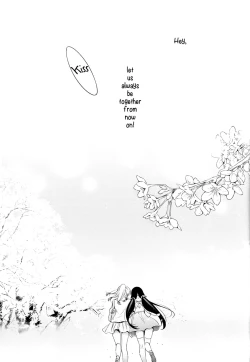 Page 55 of Haru mo Natsu mo Aki mo Fuyu mo | In Spring, In Summer, In Autumn, In Winter. Always With You!