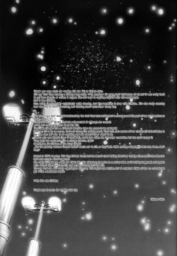 Page 57 of Haru mo Natsu mo Aki mo Fuyu mo | In Spring, In Summer, In Autumn, In Winter. Always With You!