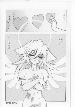 Page 179 of Sukisuki Candy Love!!