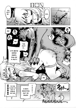 Page 12 of Dungeons & Dekapai Elf