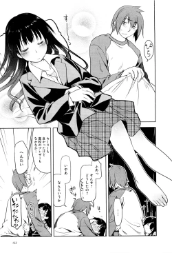 Page 128 of Koi no Kotoba