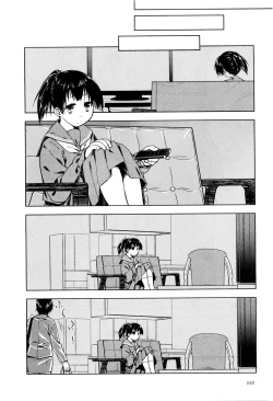 Page 53 of Koi no Kotoba