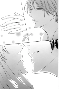 Page 20 of Izaya-San ga fukigenna riyu