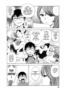 Page 33 of Life with Married Women Just Like a Manga 22