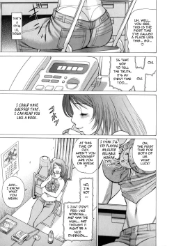 Page 120 of Hataraku Megami6