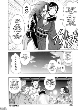 Page 91 of Hataraku Megami6