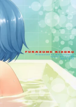 Page 32 of Lovely Girls Lily vol.10