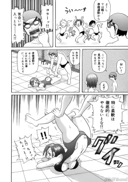 Page 30 of John K. PeJKP's World