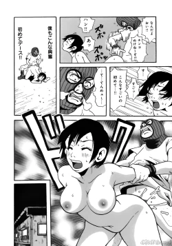 Page 70 of John K. PeJKP's World