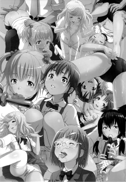 Page 2 of Seikatsu Shidou Ni Gakki