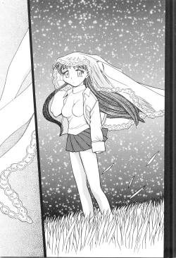 Page 52 of Ani Paro Anthology Oneesan Matsuri